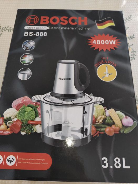 Продаётся Bosch Chopper с гарантией