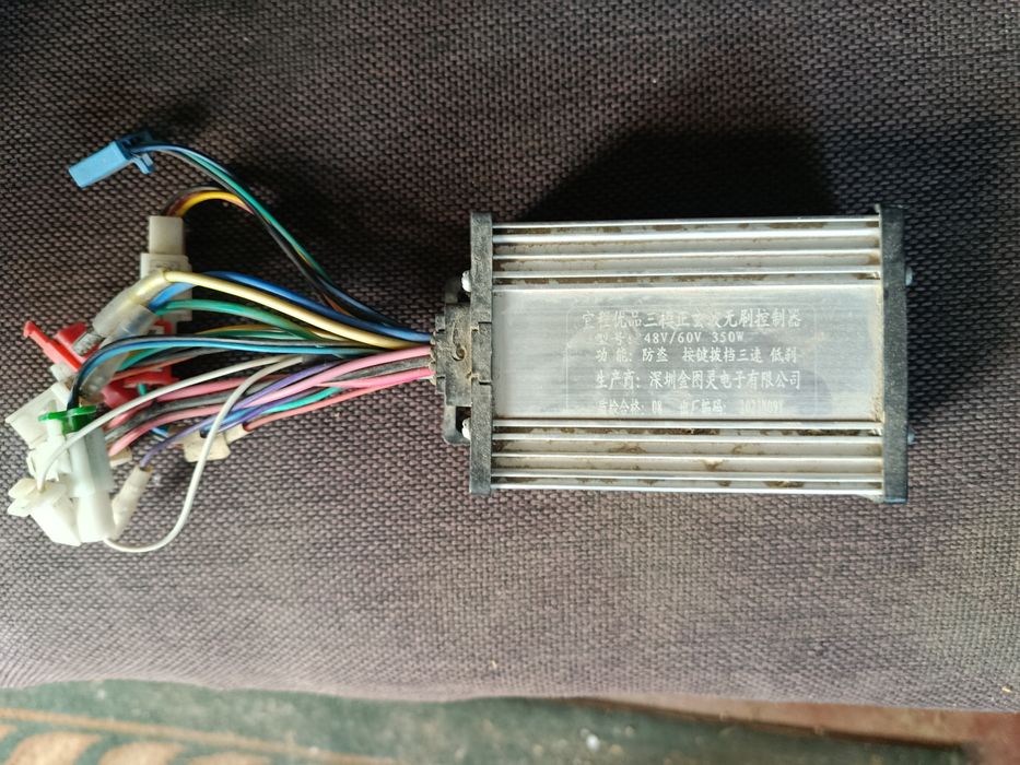 запчасти скутера