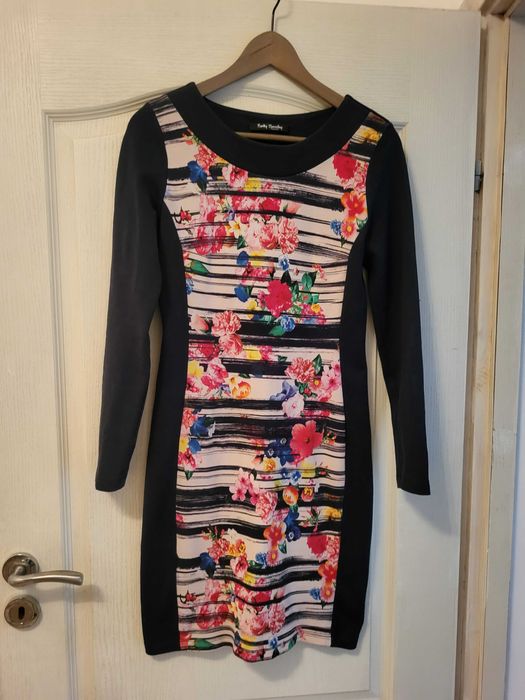 Рокли официални и ежедневни