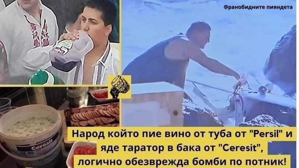 Стойка за телефон за автомобила,LED фенерче,FM Трансмитер