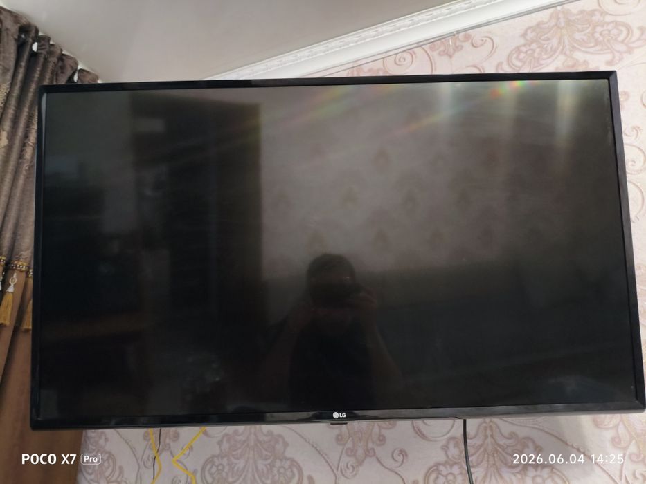 телевизор LG, продам