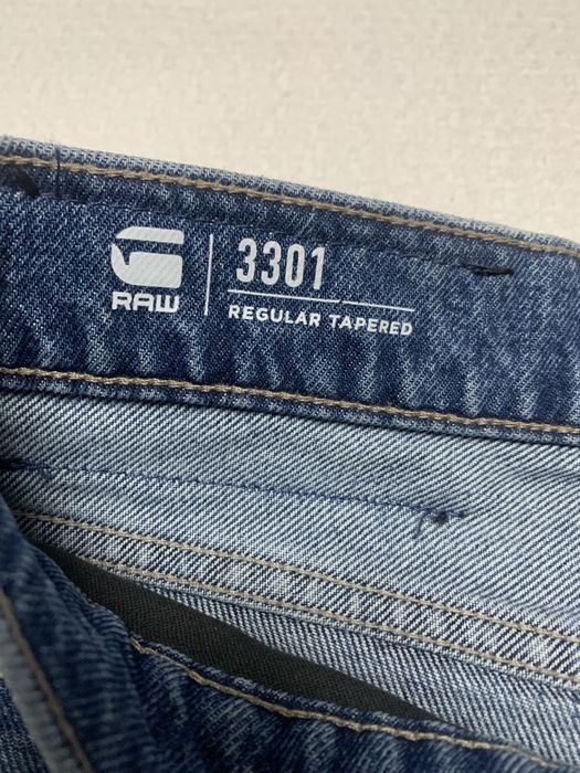 G-Star мъжки дънки