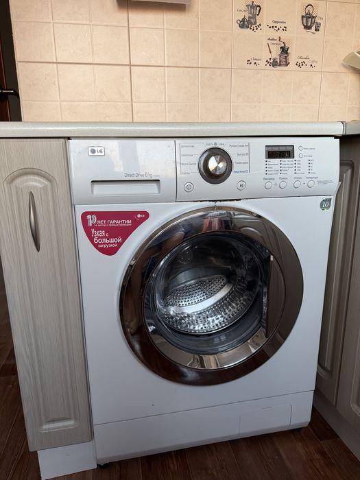 Стиральная машинка LG