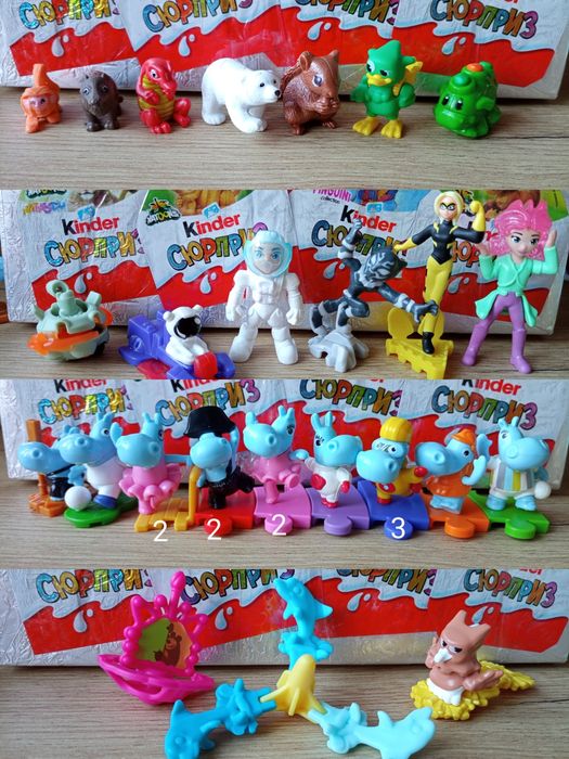 Фигурки из Kinder