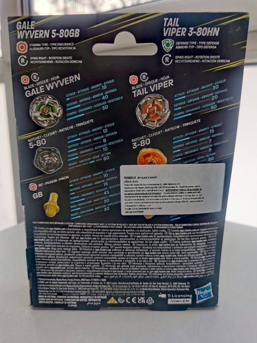 Beyblade X Gale Wyvern și Tail Viper – sigilate