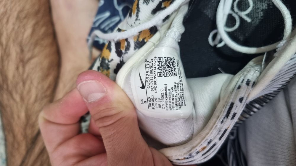 Nike Air Zoom Superrep 2