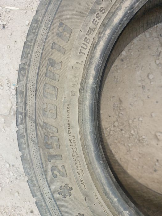 Продам  летние шины 215\70\15