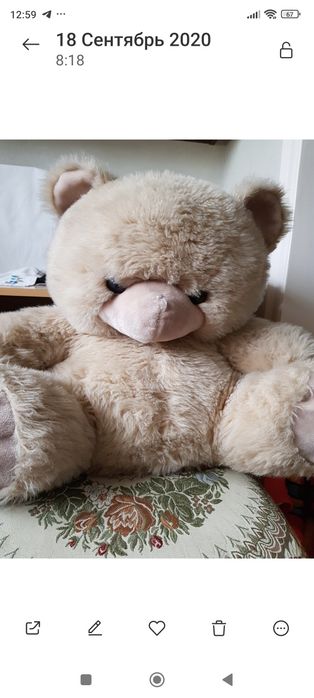 Большие мягкие игрушки