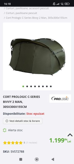 Cort Prologic C-Series Bivvy 2 Man, 305x300x155cm