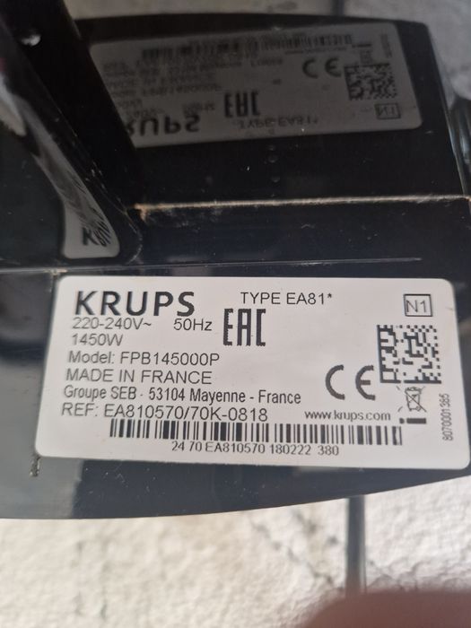Кафемашина KRUPS EA81