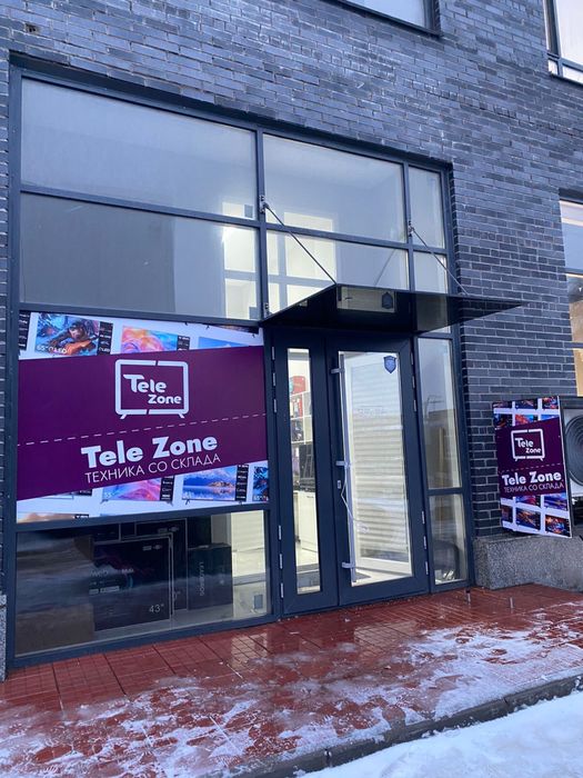 Новый телевизор 100 см