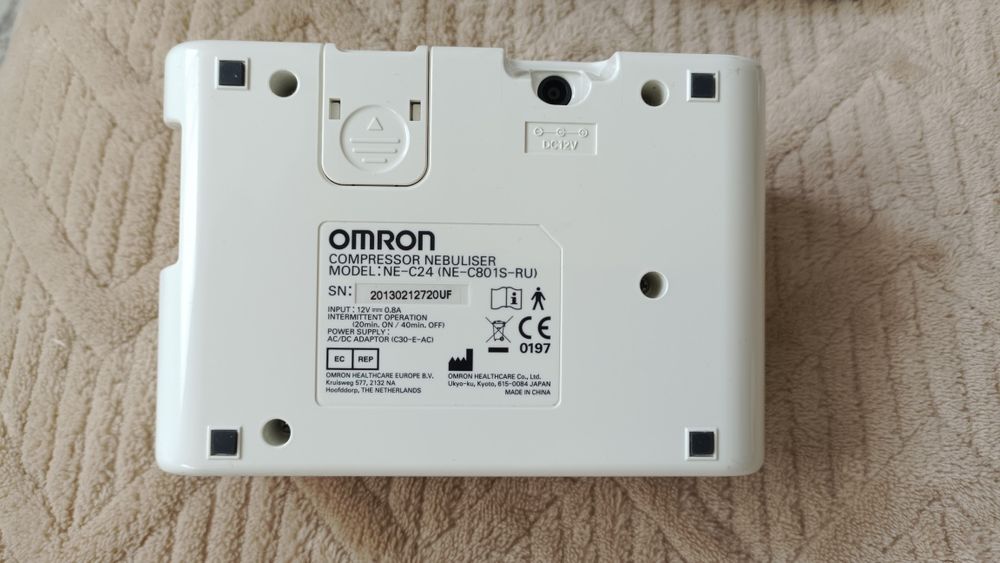 Продае́ться компрессорный небулайзер Omron
