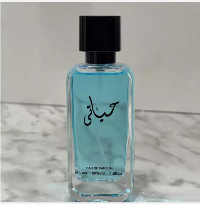 Hayaati Parfum Mahshur arab brendi