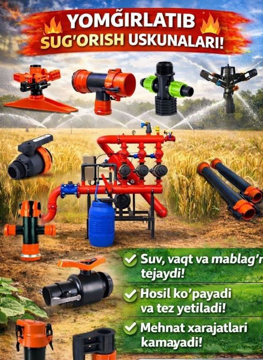 Tomchilatob sugorish montaj hizmati