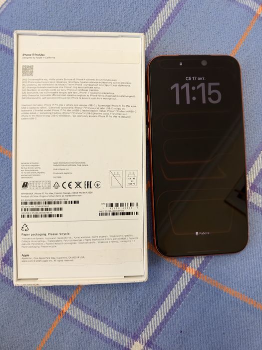iphone 17 pro max 256 гиг 80 цикл