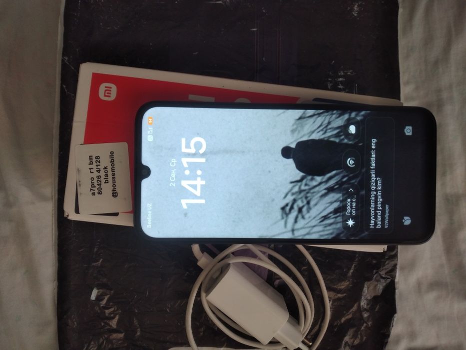 Xiaomi redmi A7 pro