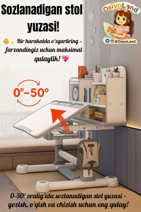 Парта + Стул эргономик Трансформер (3-18 ёшгача) ДОСТАВКА БЕПУЛ