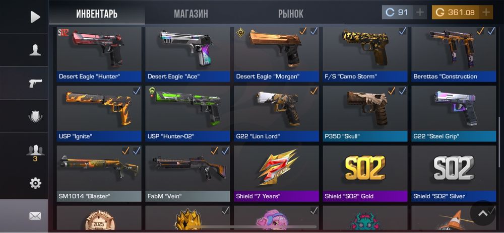 Продаеться Аккаунт в Standoff 2