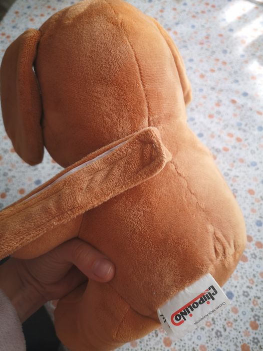 Chipolino играчка с проектор и музика