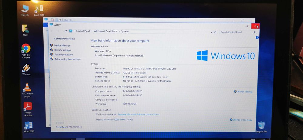 Продавам Lenovo X1 няма тъч