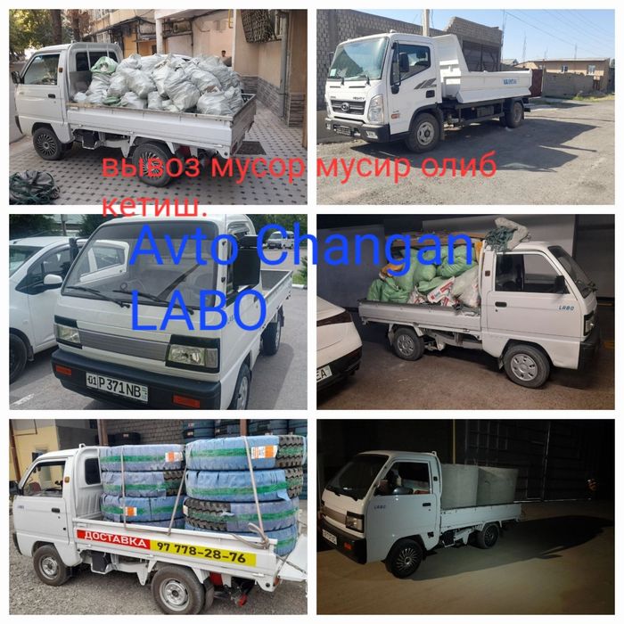 Musir olb ketish xizmatii Musor olb ketamiz