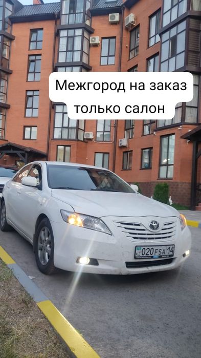 Продам Тойота Камри 40