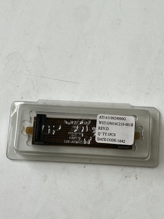 Мост Cross fire / Bridge corss fire