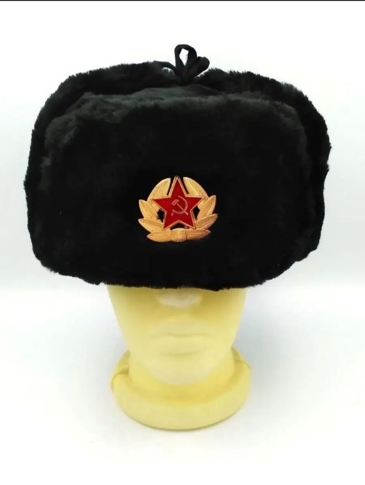 Шапка ушанка зимняя