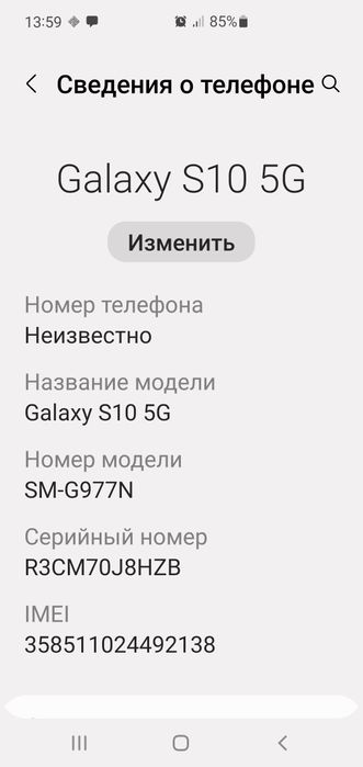 Samsung galaxy s10 plus 5G 8/512gb