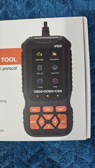 Диагностика за кола - НОВА