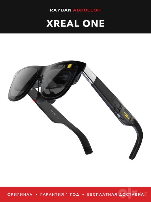 XREAL One — AR-очки, экран 147 дюймов перед глазами, оригинал