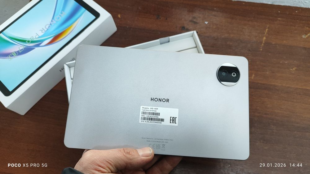 Planshet Honor Pad X7 sotiladi