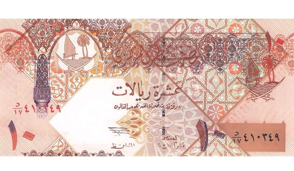 Интересни Банкноти. UNC и AUNC