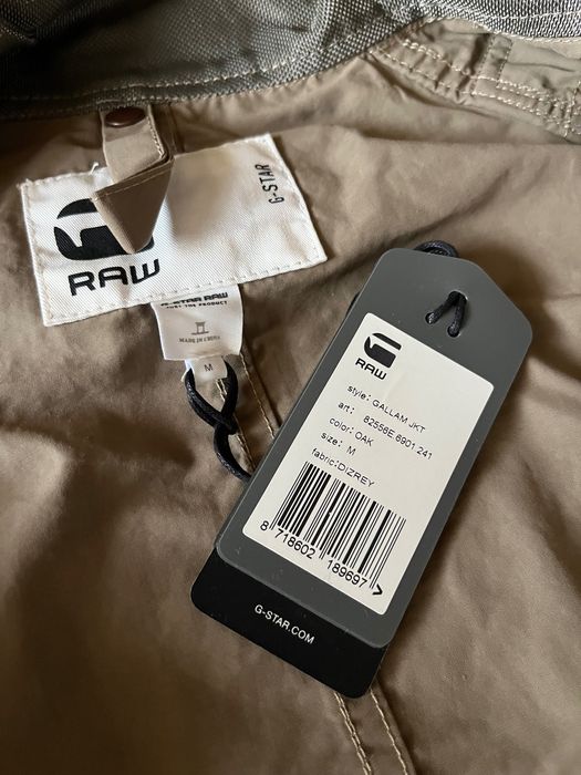 G-Star - нови оригинални мъжки якета