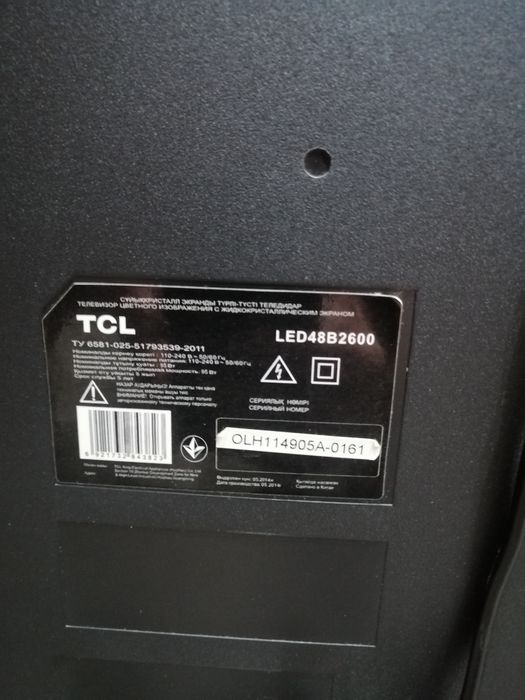 Продам жк телевизор