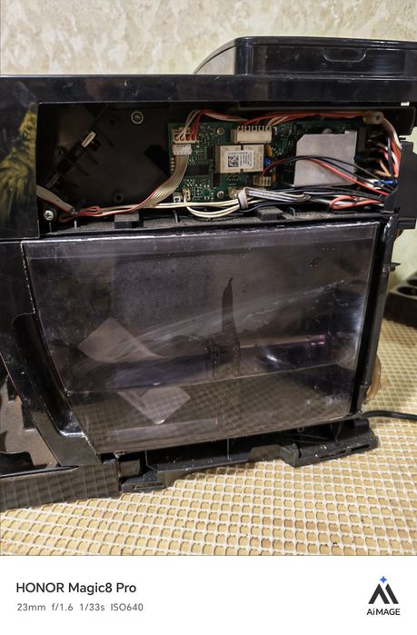 Delonghi ECAM 22.110.B Magnifica ECO