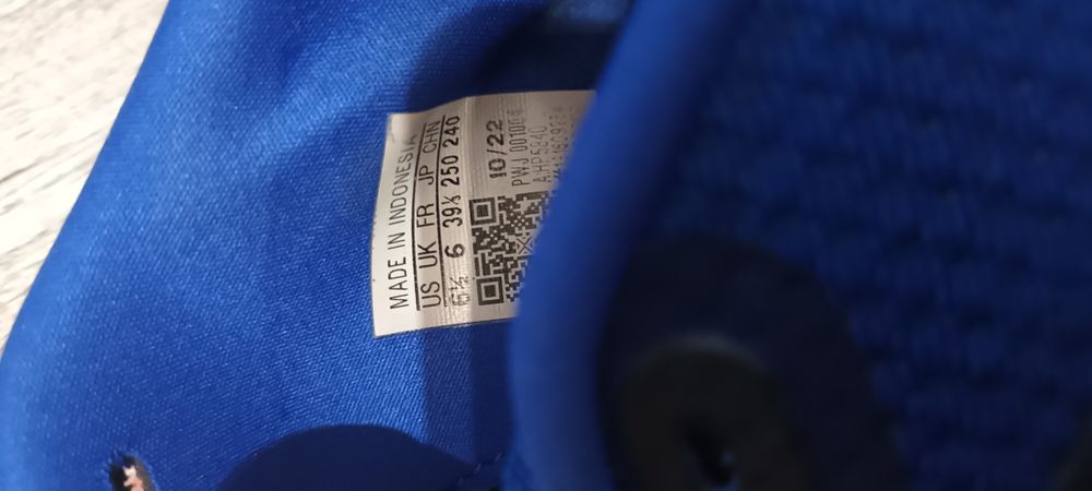 Детски маратонки Adidas