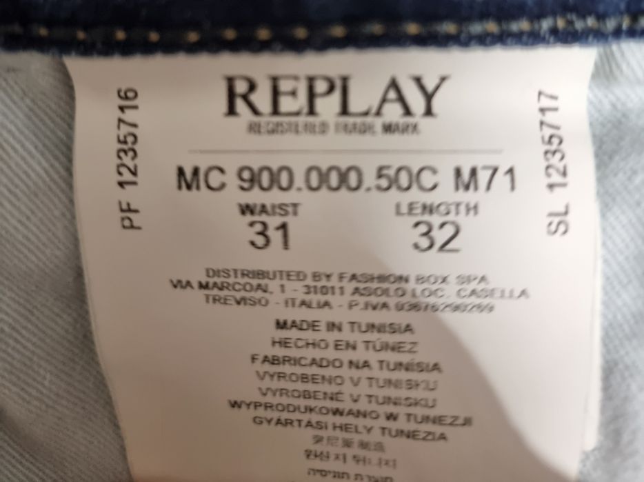 Джинсы мужские в отличном состоянии