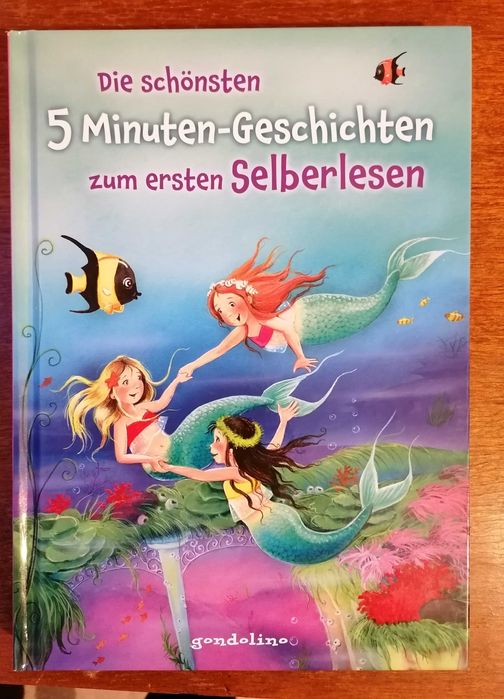 Детски книжки, нови и (малко) ползвани