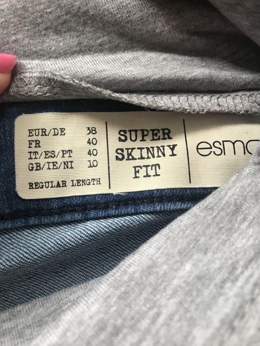 2бр. дънки и блуза за бременни