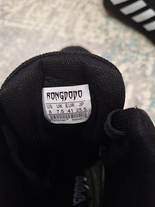 Боксерки новые 41 размер