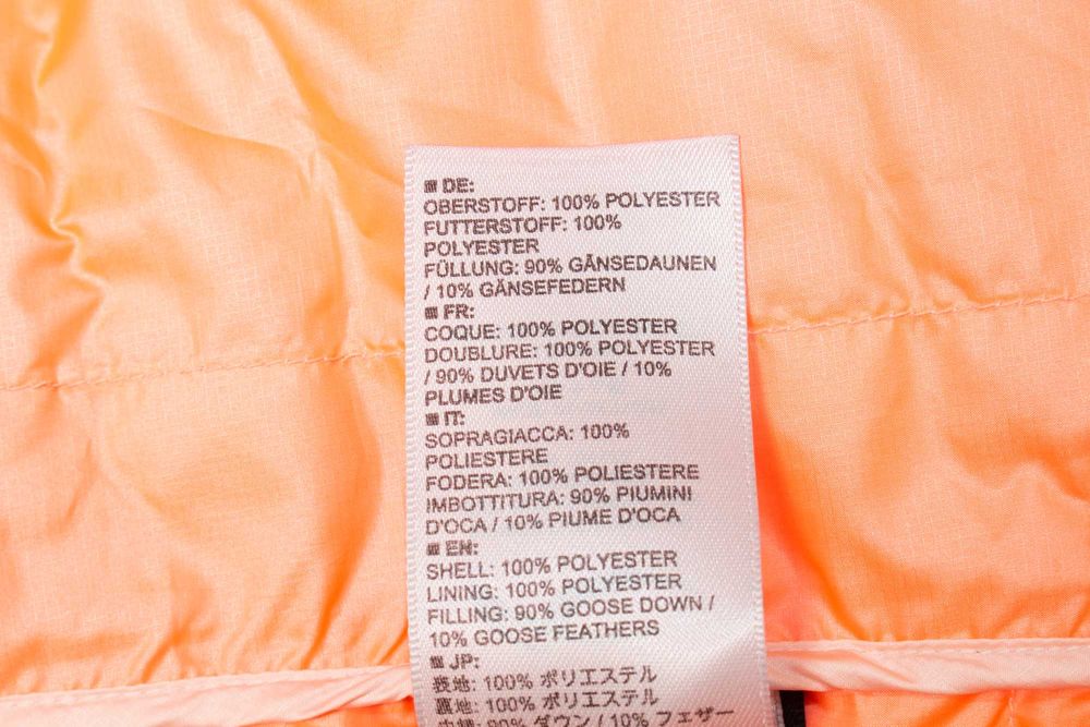 KJUS Neogen дамско пухено яке с качулка есенно пълнеж пух XL