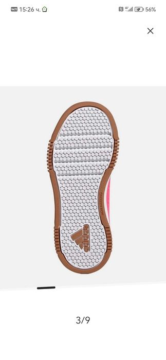 Маратонки adidas