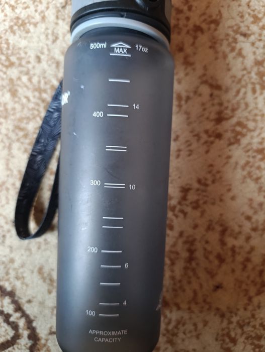 Филтрираща бутилка Aquaphor 500мл.