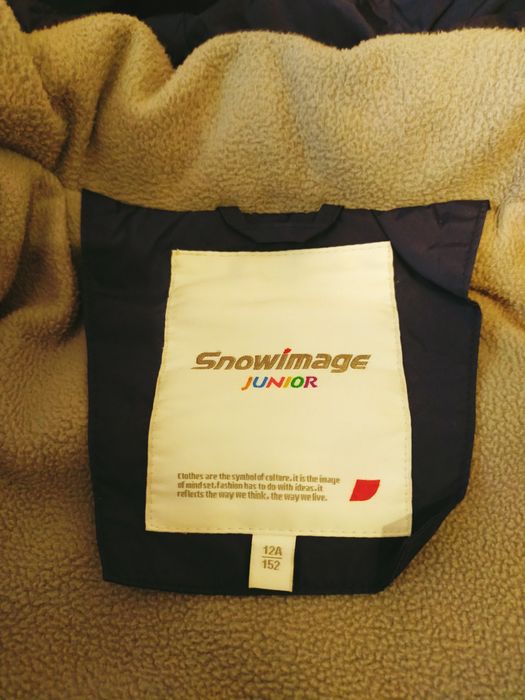 Пуховики детский