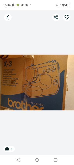 Швейная машинка б. У