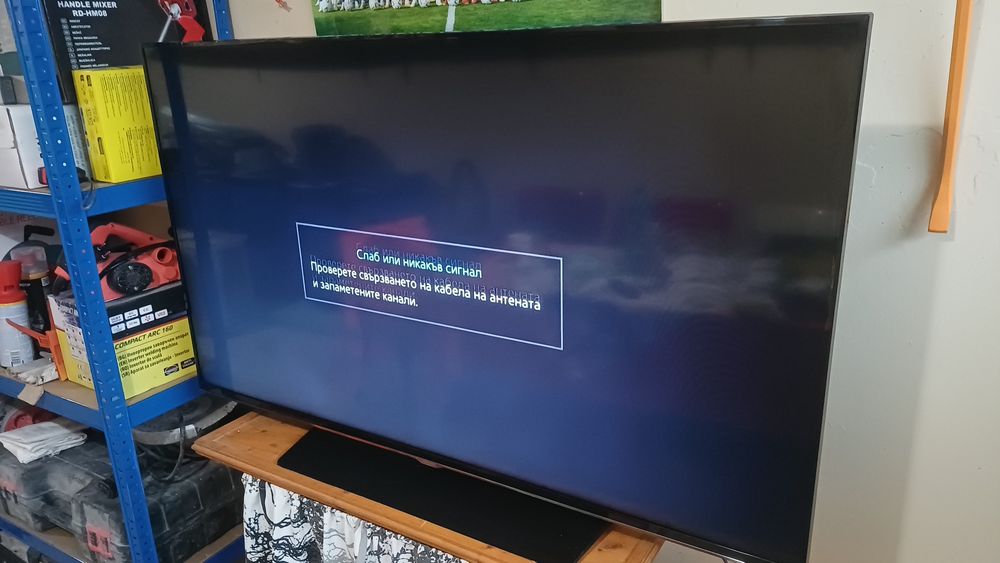 Телевизор SAMSUNG 50