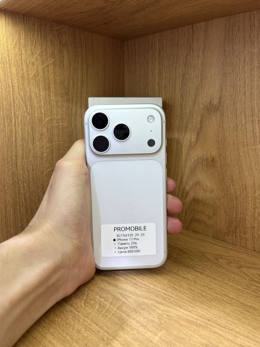 IPhone 17 Pro 256gb 100%