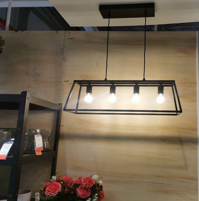 Нов Ikea полилей