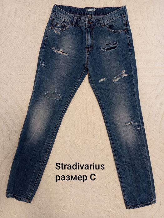 Дамски дънки ZARA  Liu Jo Stradivarius Bershka